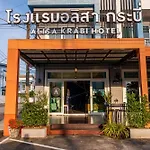 Alisa Krabi Hotel-Sha Plus