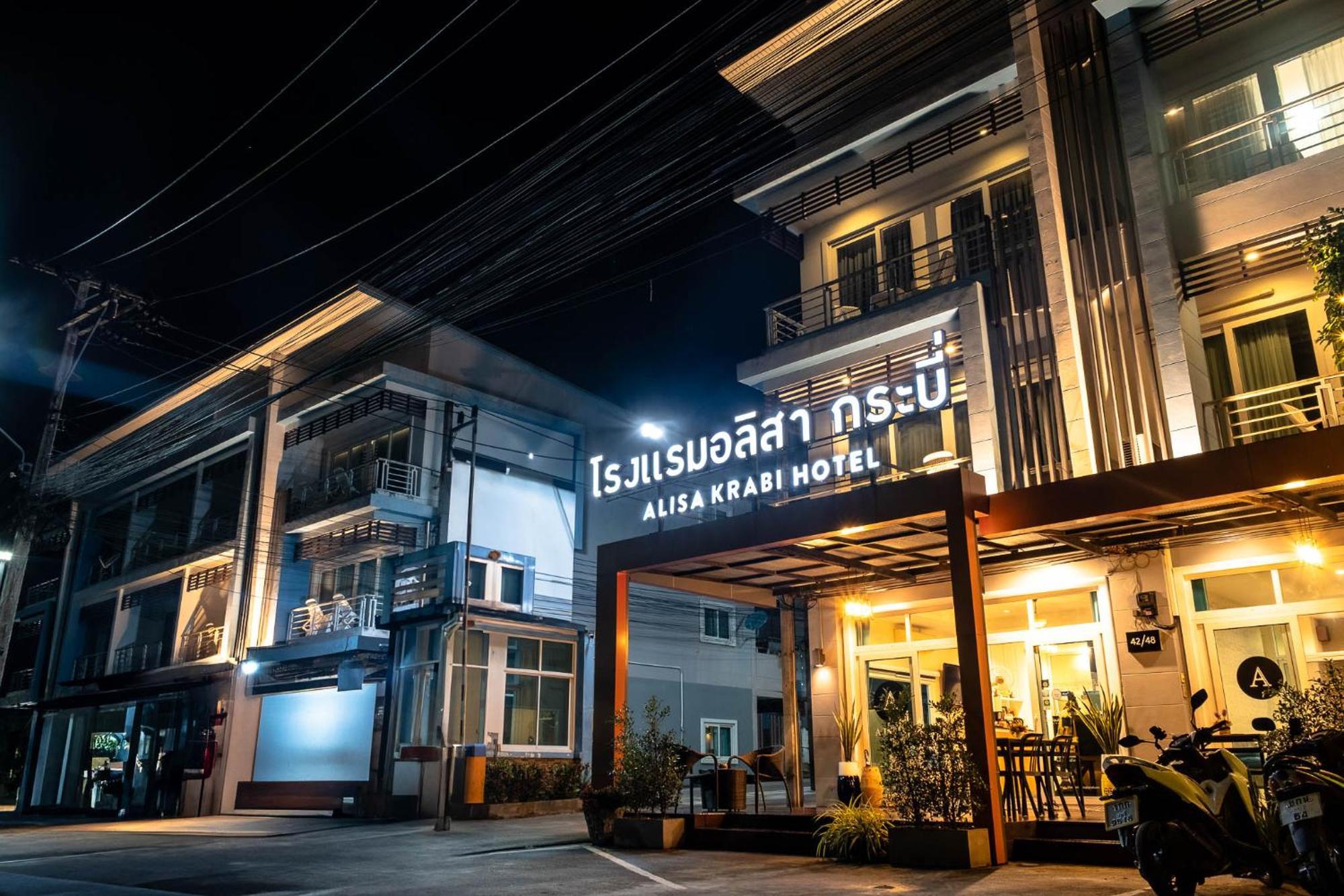 Alisa Hotel-sha 2* Krabi town